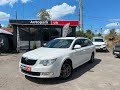 Універсал Skoda Superb 2010 2 л. Ручна / Механіка обл. Вінницька, Вінниця - Фото 1/21