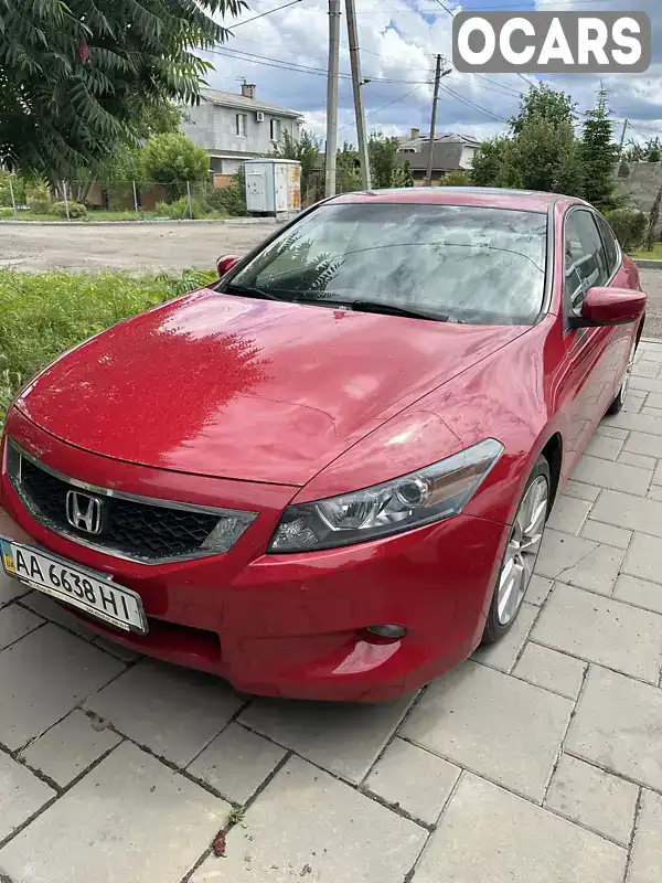 Купе Honda Accord 2008 3.5 л. Автомат обл. Черкасская, Черкассы - Фото 1/8