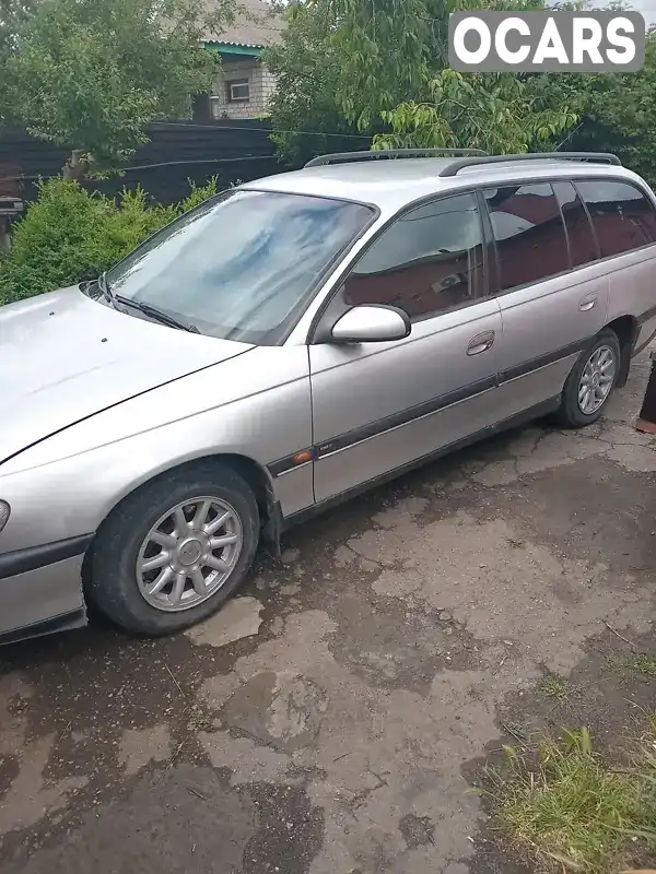 Универсал Opel Omega 1999 null_content л. Ручная / Механика обл. Черкасская, Черкассы - Фото 1/8