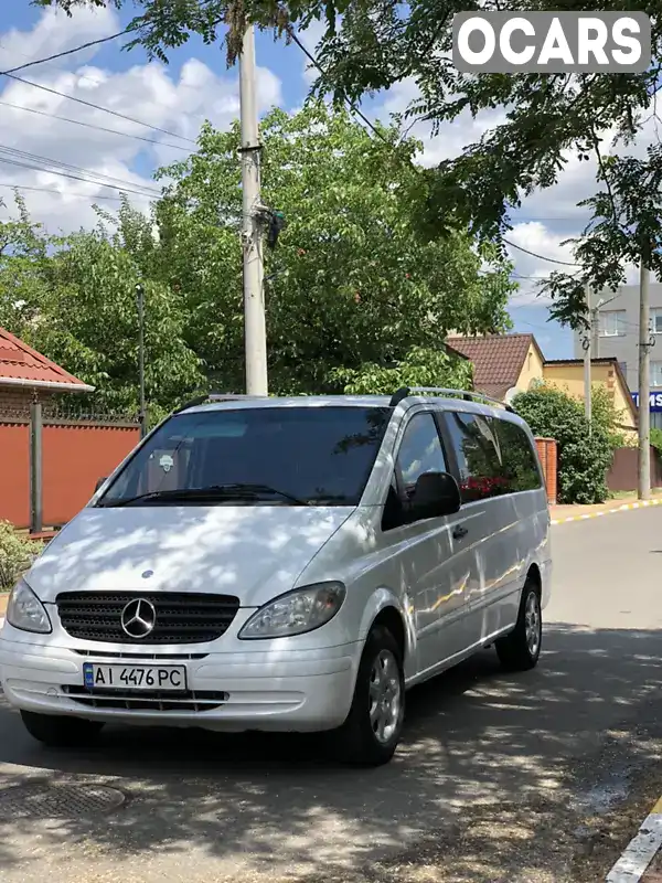 Минивэн Mercedes-Benz Vito 2005 2.15 л. Автомат обл. Киевская, Ирпень - Фото 1/20