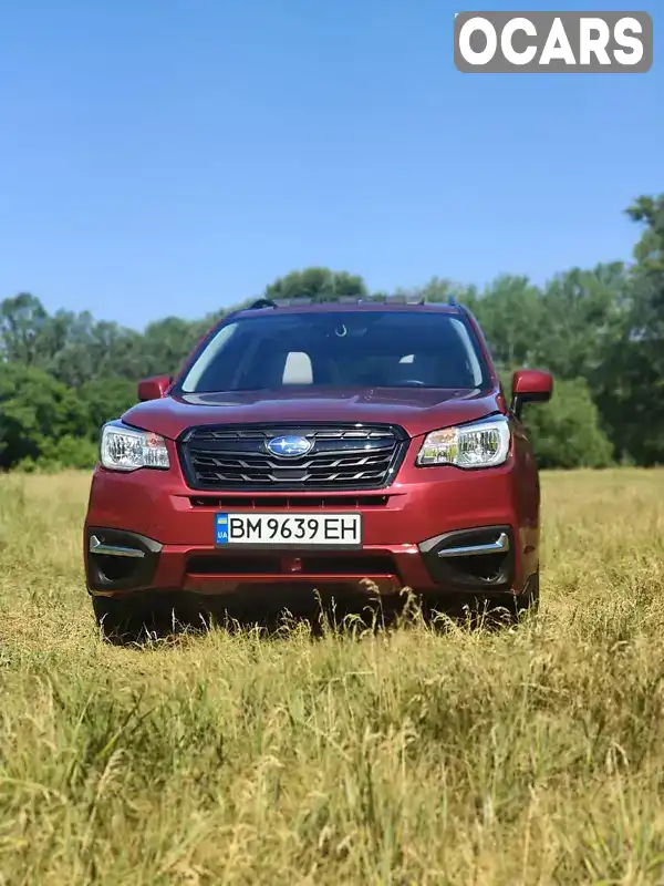 Позашляховик / Кросовер Subaru Forester 2017 2.5 л. обл. Сумська, Суми - Фото 1/14