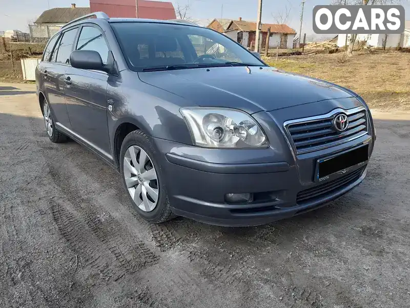 Универсал Toyota Avensis 2005 2.23 л. Ручная / Механика обл. Ровенская, Корец - Фото 1/10