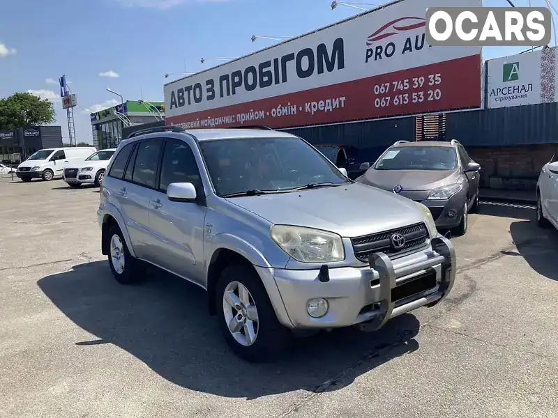 Позашляховик / Кросовер Toyota RAV4 2005 2 л. Автомат обл. Запорізька, Запоріжжя - Фото 1/14