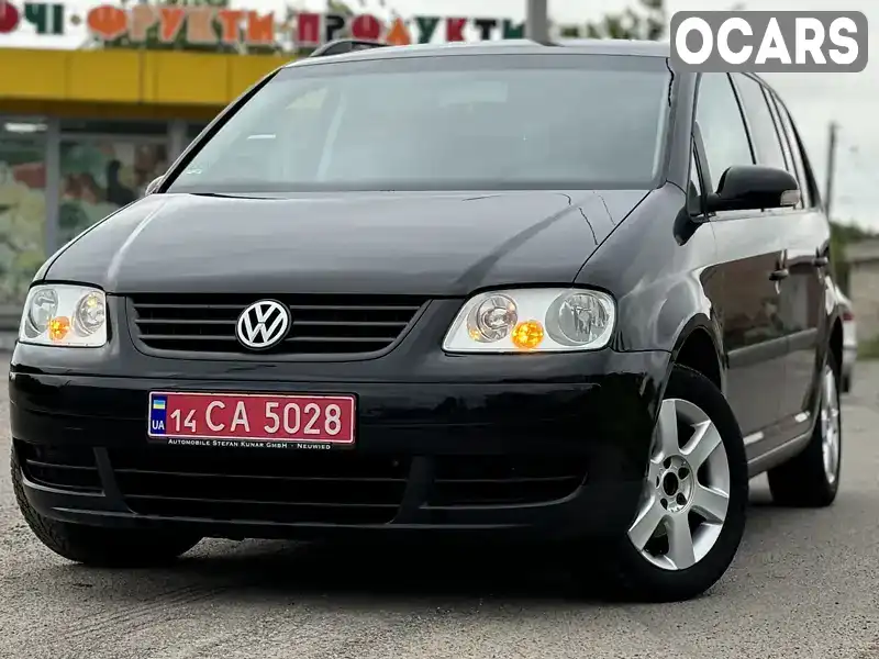 Мінівен Volkswagen Touran 2005 1.6 л. Ручна / Механіка обл. Полтавська, Лубни - Фото 1/21