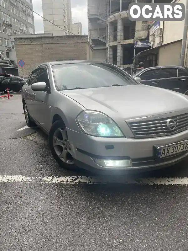 Седан Nissan Teana 2007 3.5 л. Автомат обл. Харьковская, Харьков - Фото 1/12