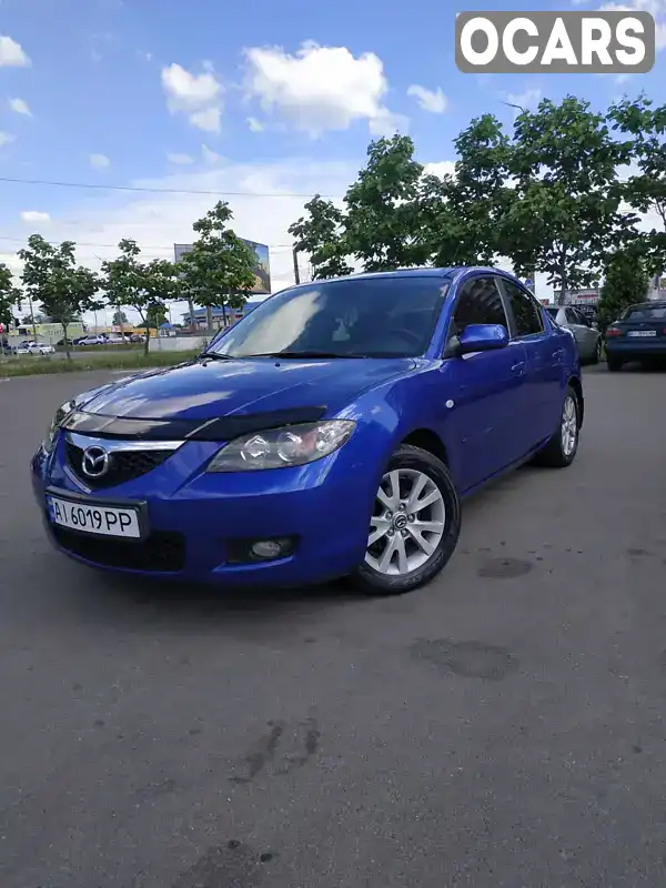 Седан Mazda 3 2007 1.6 л. Ручна / Механіка обл. Київська, Біла Церква - Фото 1/19