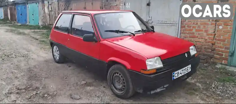 Хэтчбек Renault 5 1986 1.11 л. Ручная / Механика обл. Полтавская, Лубны - Фото 1/15