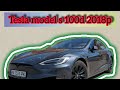 Ліфтбек Tesla Model S 2015 null_content л. Автомат обл. Рівненська, Сарни - Фото 1/19