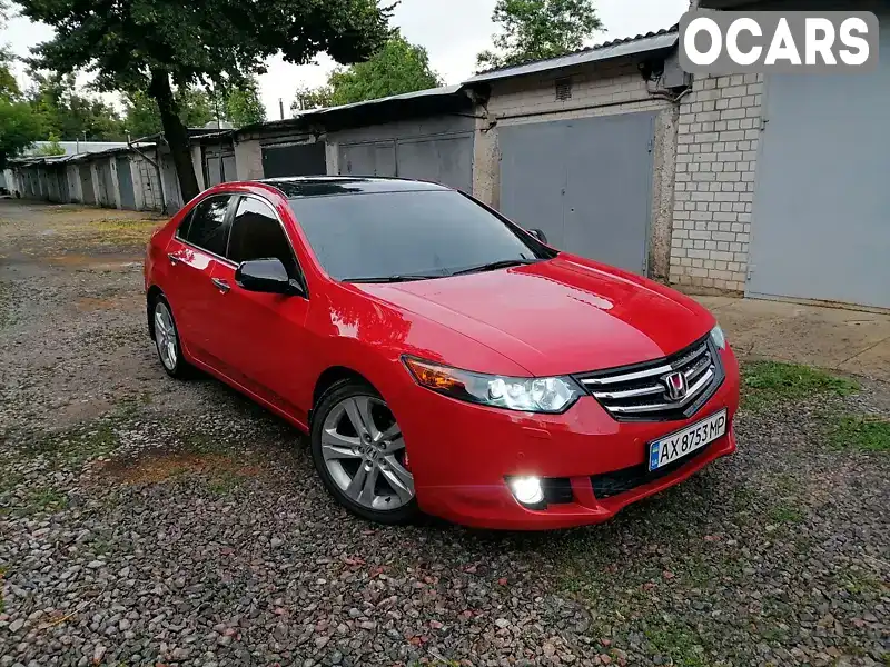 Седан Honda Accord 2008 2 л. Ручна / Механіка обл. Харківська, Харків - Фото 1/21