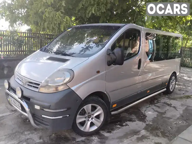 Минивэн Nissan Primastar 2004 null_content л. обл. Житомирская, Житомир - Фото 1/5