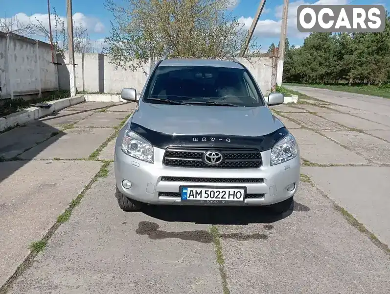 Позашляховик / Кросовер Toyota RAV4 2006 2.2 л. Ручна / Механіка обл. Житомирська, Чуднів - Фото 1/9