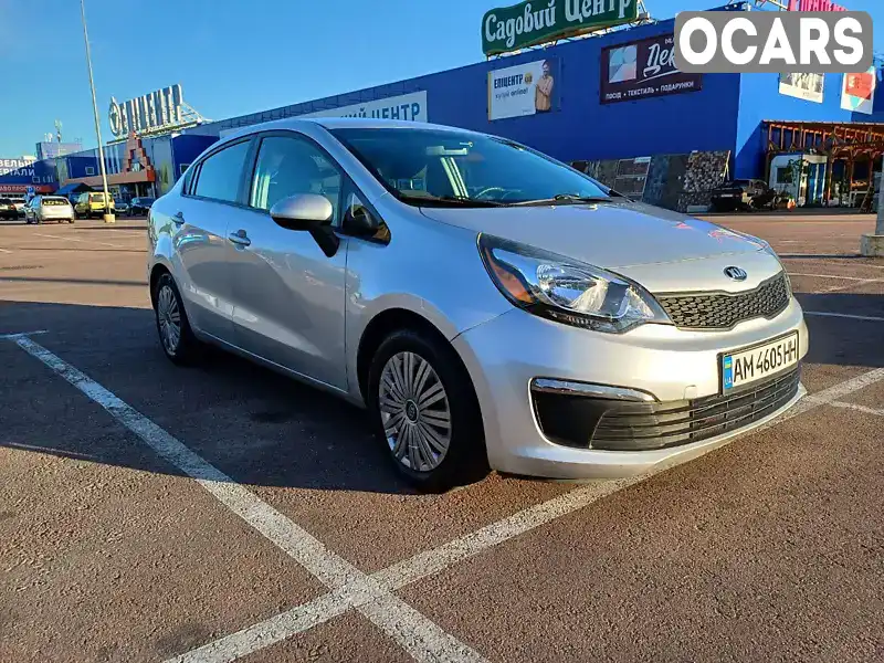 Седан Kia Rio 2015 1.6 л. Автомат обл. Житомирська, Житомир - Фото 1/21