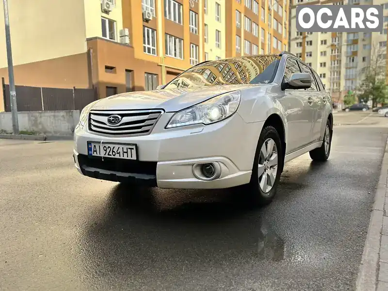 Универсал Subaru Outback 2010 2.46 л. Автомат обл. Киевская, Киев - Фото 1/21