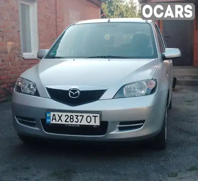 Хетчбек Mazda 2 2005 1.39 л. Ручна / Механіка обл. Харківська, Красноград - Фото 1/21