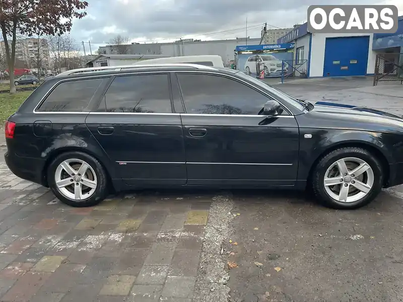 Універсал Audi A4 2005 1.98 л. Ручна / Механіка обл. Львівська, Львів - Фото 1/13