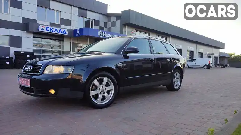 Універсал Audi A4 2003 null_content л. обл. Рівненська, Сарни - Фото 1/21