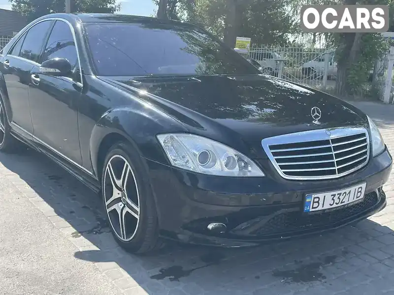 Седан Mercedes-Benz S-Class 2005 5.46 л. Автомат обл. Полтавская, Кременчуг - Фото 1/8