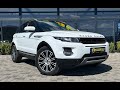 Позашляховик / Кросовер Land Rover Range Rover 2012 2 л. Автомат обл. Закарпатська, Мукачево - Фото 1/21