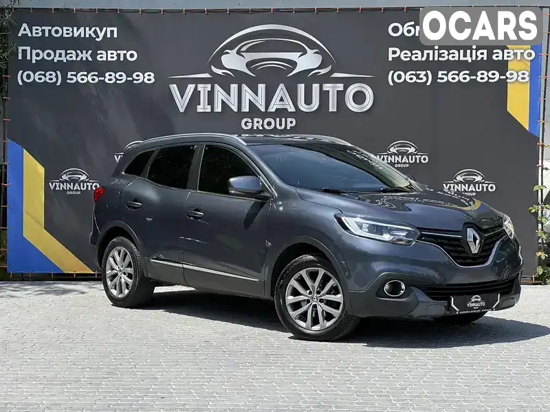 Внедорожник / Кроссовер Renault Kadjar 2016 1.5 л. Автомат обл. Винницкая, Винница - Фото 1/21