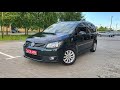 Минивэн Volkswagen Touran 2012 1.4 л. Автомат обл. Волынская, Луцк - Фото 1/21