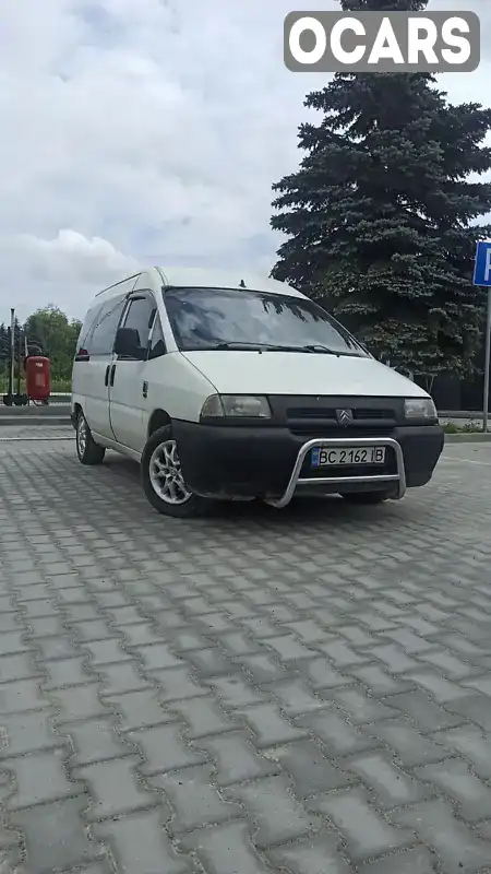 Минивэн Citroen Jumpy 1996 1.91 л. Ручная / Механика обл. Львовская, Львов - Фото 1/9