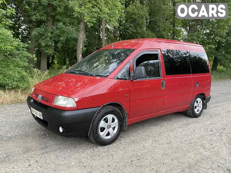 Минивэн Fiat Scudo 1999 1.9 л. Ручная / Механика обл. Сумская, Ахтырка - Фото 1/15