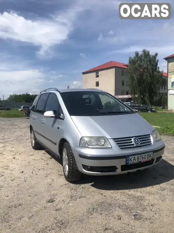 Минивэн Volkswagen Sharan 2008 1.97 л. Ручная / Механика обл. Житомирская, Бердичев - Фото 1/21