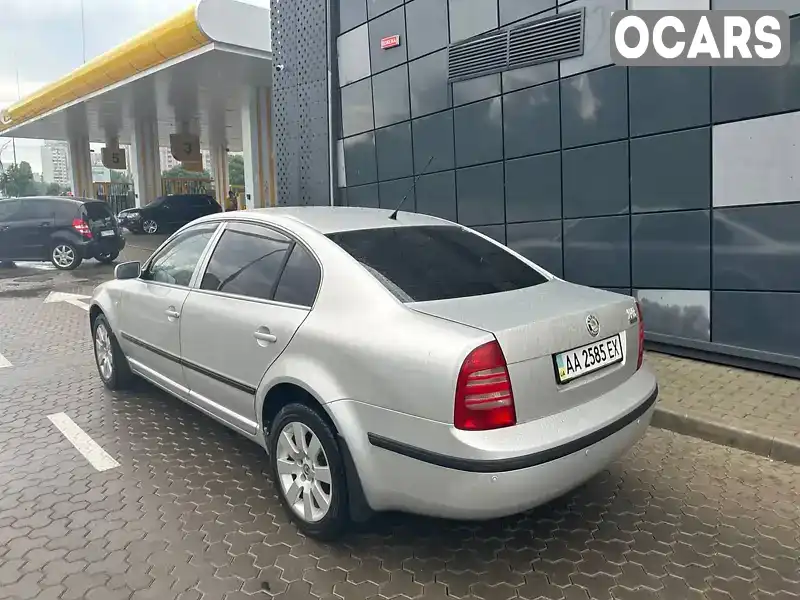 Ліфтбек Skoda Superb 2004 1.78 л. Ручна / Механіка обл. Київська, Київ - Фото 1/21