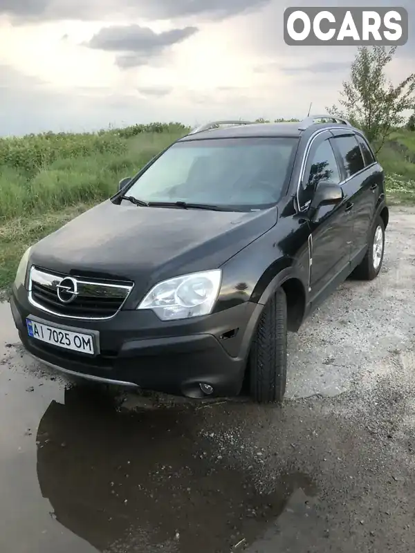 Позашляховик / Кросовер Opel Antara 2008 1.99 л. Автомат обл. Київська, Переяслав - Фото 1/21