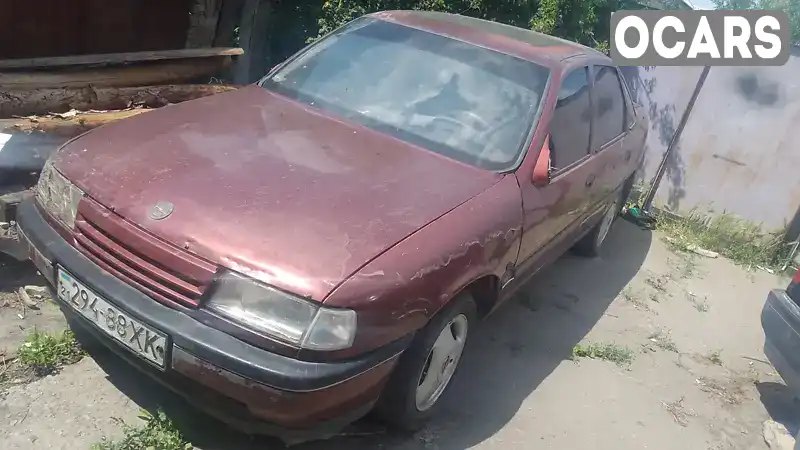 Седан Opel Vectra 1990 null_content л. Ручна / Механіка обл. Дніпропетровська, Павлоград - Фото 1/3