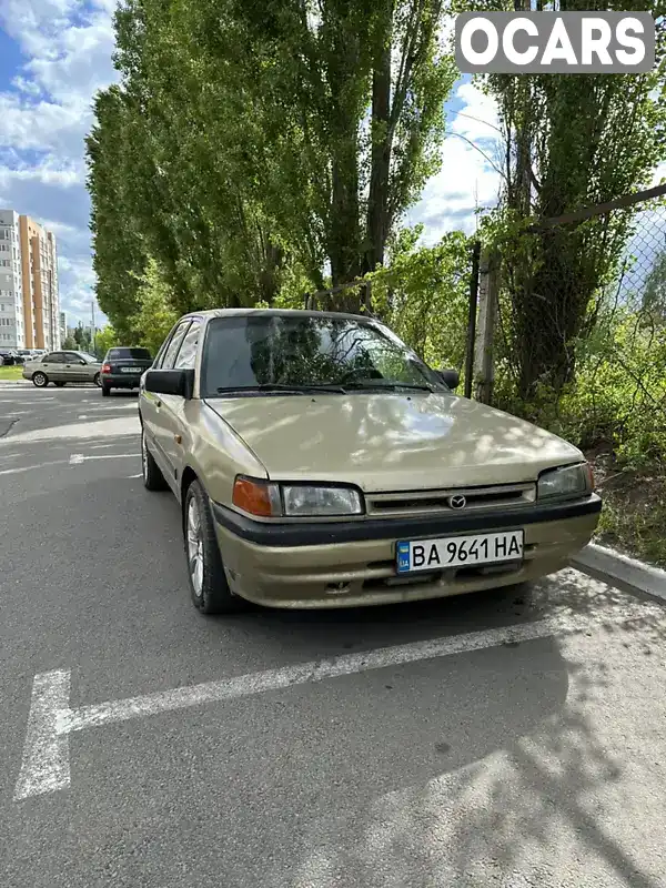 Седан Mazda 323 1994 1.6 л. Ручная / Механика обл. Харьковская, Харьков - Фото 1/5