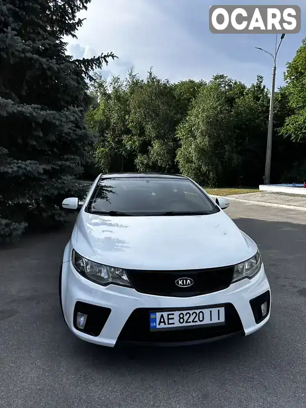 Купе Kia Cerato 2011 1.59 л. Автомат обл. Днепропетровская, Днепр (Днепропетровск) - Фото 1/17