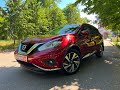 Позашляховик / Кросовер Nissan Murano 2017 3.5 л. Автомат обл. Запорізька, Запоріжжя - Фото 1/21