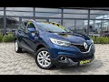 Внедорожник / Кроссовер Renault Kadjar 2016 1.46 л. Автомат обл. Закарпатская, Мукачево - Фото 1/21