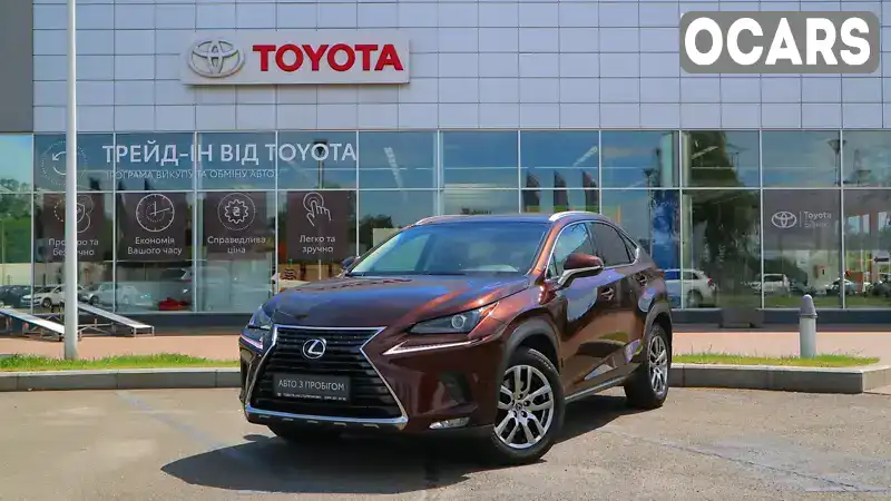 Позашляховик / Кросовер Lexus NX 2019 1.99 л. Варіатор обл. Київська, Київ - Фото 1/21