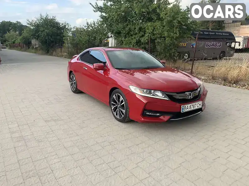 Купе Honda Accord 2015 2.36 л. Автомат обл. Львівська, Львів - Фото 1/15