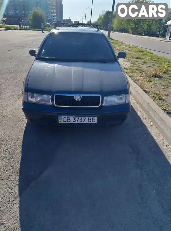 Універсал Skoda Octavia 1998 1.6 л. Ручна / Механіка обл. Чернігівська, Чернігів - Фото 1/7