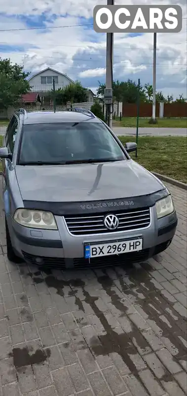 Универсал Volkswagen Passat 2003 1.9 л. Типтроник обл. Львовская, Турка - Фото 1/21