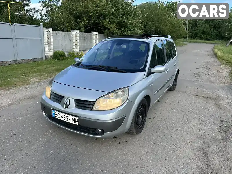 Минивэн Renault Scenic 2005 null_content л. Ручная / Механика обл. Харьковская, Богодухов - Фото 1/16