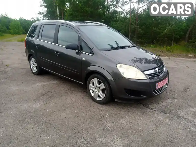 Мінівен Opel Zafira 2008 1.8 л. Ручна / Механіка обл. Рівненська, Сарни - Фото 1/20