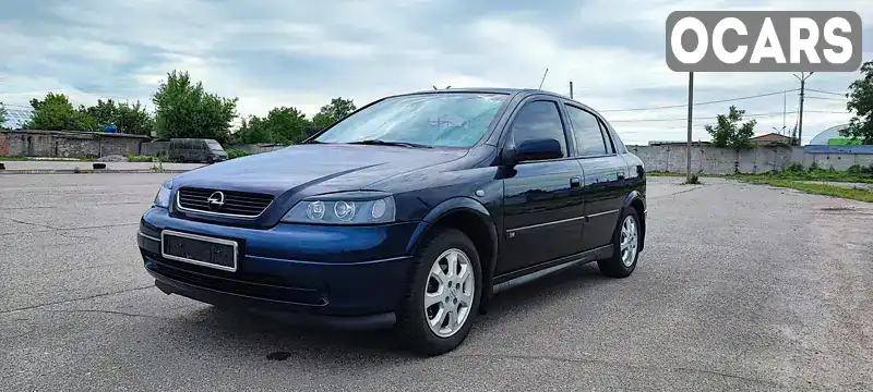 Хетчбек Opel Astra 2003 1.6 л. Ручна / Механіка обл. Київська, Біла Церква - Фото 1/16