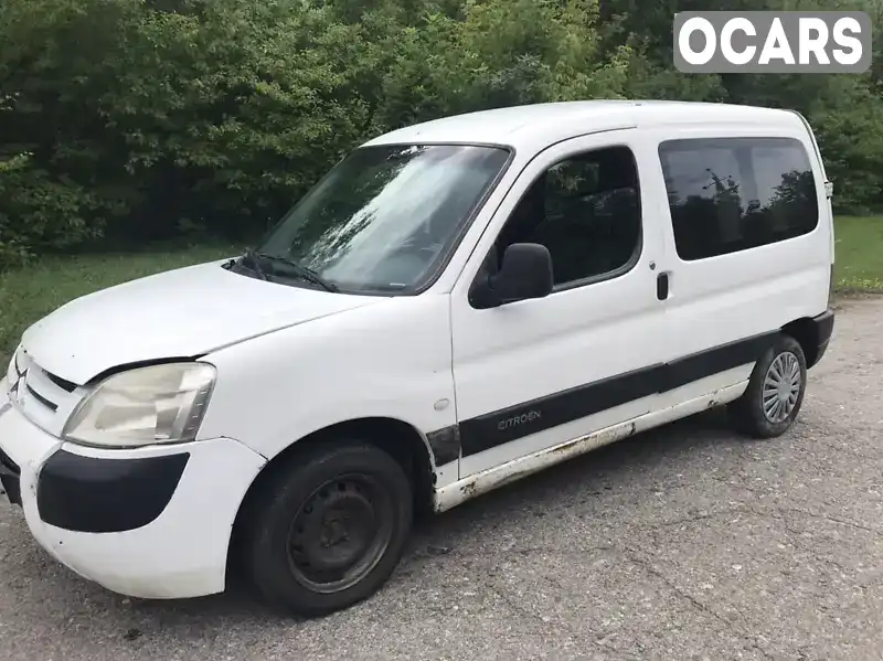 Минивэн Citroen Berlingo 2005 1.87 л. Ручная / Механика обл. Винницкая, Немиров - Фото 1/11