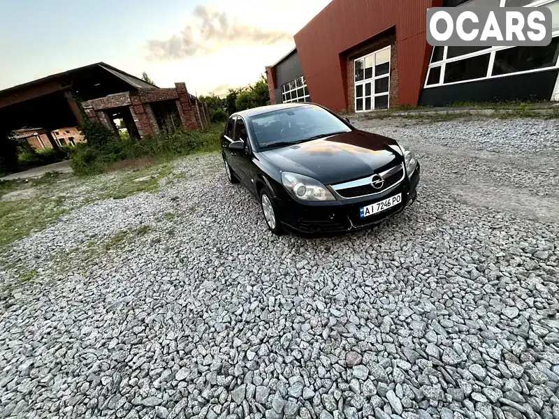 Седан Opel Vectra 2008 2.2 л. Ручная / Механика обл. Черниговская, Чернигов - Фото 1/7