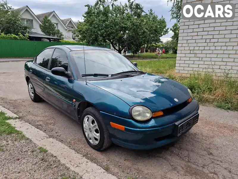 Седан Chrysler Neon 1998 null_content л. Автомат обл. Черкасская, Черкассы - Фото 1/14