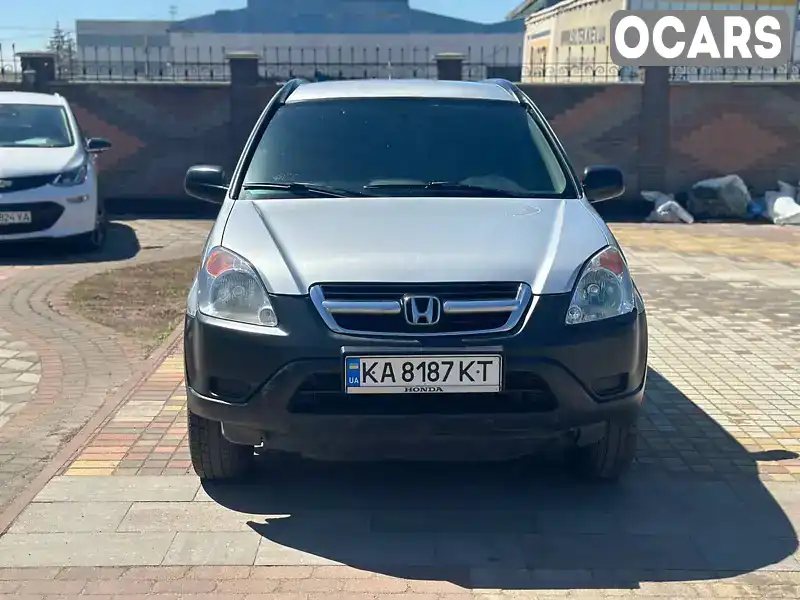 Внедорожник / Кроссовер Honda CR-V 2003 2 л. Ручная / Механика обл. Черниговская, Чернигов - Фото 1/13