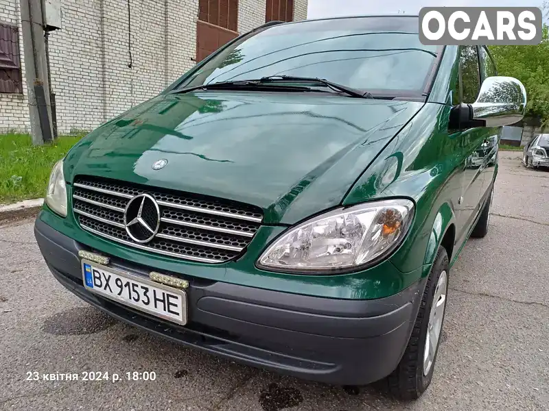 Минивэн Mercedes-Benz Vito 2006 2.15 л. обл. Николаевская, Николаев - Фото 1/21