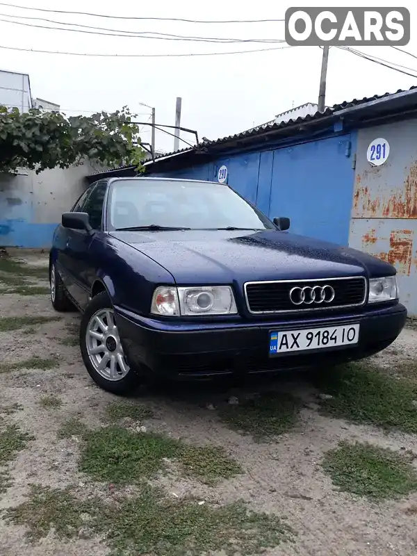 Седан Audi 80 1994 null_content л. Ручная / Механика обл. Харьковская, Харьков - Фото 1/9