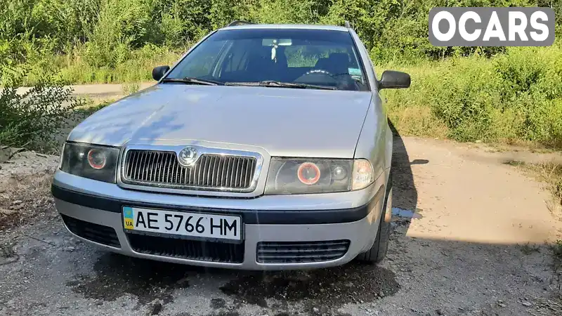 Универсал Skoda Octavia 2006 1.6 л. Ручная / Механика обл. Днепропетровская, Кривой Рог - Фото 1/8