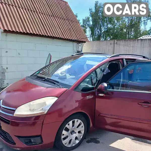 Минивэн Citroen C4 Picasso 2006 null_content л. Робот обл. Киевская, Софиевская Борщаговка - Фото 1/7