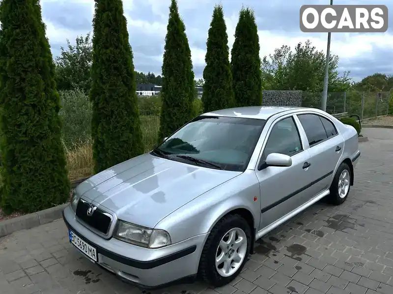 Лифтбек Skoda Octavia 1997 1.6 л. Ручная / Механика обл. Львовская, Дрогобыч - Фото 1/11